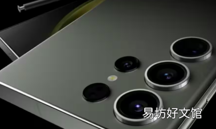 三星确认Galaxy S24系列将于1月17日正式发布