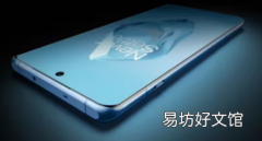 OnePlus12R将配备OnePlus有史以来最大的电池
