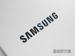 三星对Galaxy S20有什么想法？