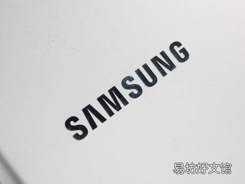 三星对Galaxy S20有什么想法?