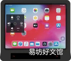 普拉特公司;惠特尼科技推出Skyle全球首款iPad Pro眼球跟踪器