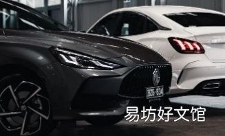 降价MG5轿车登陆澳大利亚安全技术最低