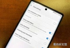 三星和谷歌携手将RCS引入Galaxy手机