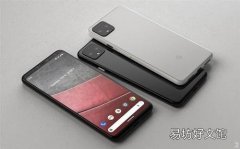 如果你足够勇敢 你可以买谷歌Pixel4