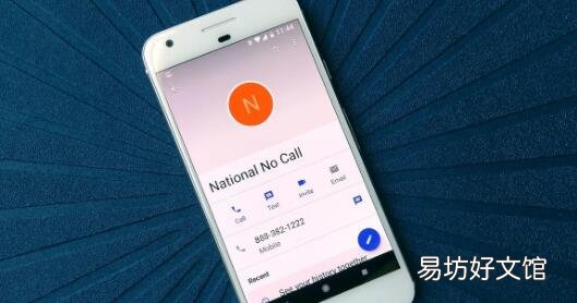 教你如何转移联系人到你的新Android手机