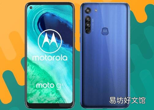 摩托罗拉摩托G8抵达西班牙199欧元
