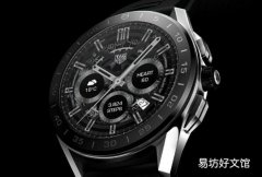 豪雅推出另一款疯狂昂贵的Wear OS智能手表 不带LTE
