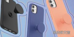 OtterBox推出苹果内置PopSocket的彩色iPhone 11保护套