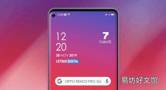 Oppo Reno 3 Pro渲染图证实了我们之前知道的设计元素