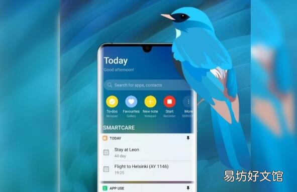 华为助手:现在可以替换Google APP 测试一下