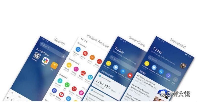 华为助手:现在可以替换Google APP 测试一下