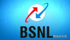 BSNL可能将有线电视宽带和固定电话服务纳入一项法案