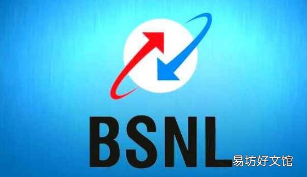 BSNL可能将有线电视宽带和固定电话服务纳入一项法案