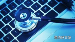 苹果邮件错误导致macOS卡特琳娜系统数据丢失