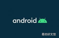 Go版 诺基亚手机发布Android 10更新路线图