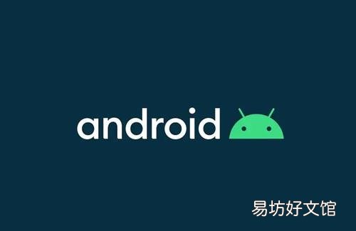 Go版 诺基亚手机发布Android 10更新路线图