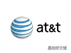 据报道 ATT考虑卸载其DirecTV卫星单元