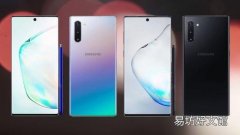 三星在Galaxy Unpacked上推出大量产品