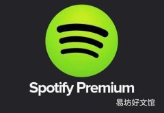 AT &amp; ampt用户现在可以免费获得Spotify Premium