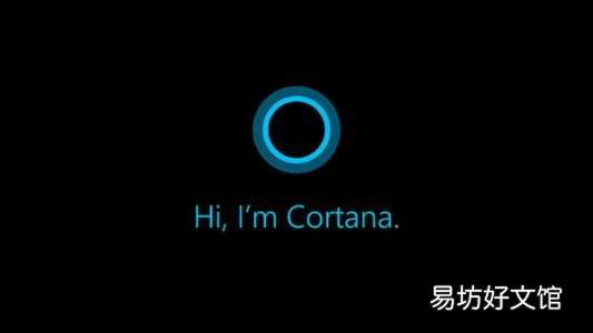 微软正在将Cortana转移到Windows商店中的一个单独的应用程序中
