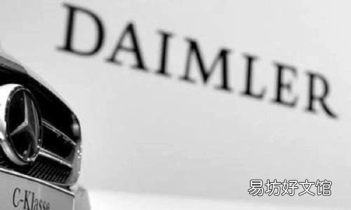 奔驰母公司戴姆勒博世获准测试无人驾驶停车服务员