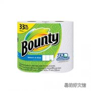Bounty因ICO非法共享会员数据被罚款