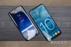 三星Galaxy S10的实时对焦效果可以在Galaxy S9和Note 9上更新