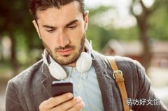 实验AI可以通过听手指敲击来窃取PIN和密码