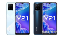 Vivo Y21智能手机在肯尼亚上?