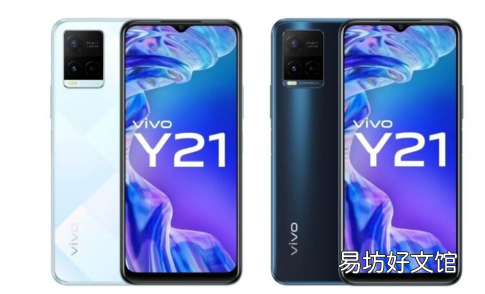 Vivo Y21智能手机在肯尼亚上?