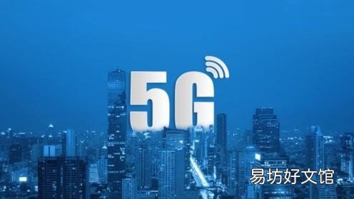 随着5G渗透整个行业 Syniverse展示了大公司如何为技术做准备