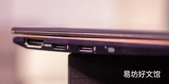 华硕ZenBook Flip S UX371笔记本的设计怎么样