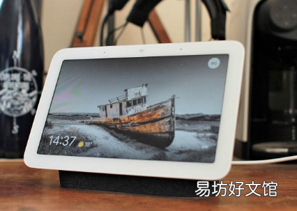 谷歌Nest Hub 2智能显示屏评测