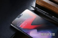 OnePlus 6和6T获得Android 10公测版