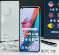 OPPO Find X3 Pro手机续航怎么样？