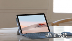 微软Surface Go 2在官方商城正式开售 2988元起