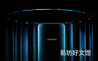 OPPO是水滴屏手机的始作俑者之?
