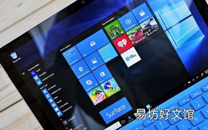 微软建议升级到最新版本的Windows S10