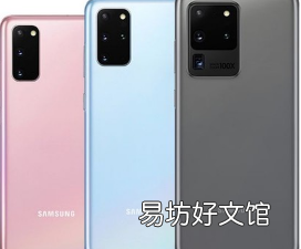 三星手机JD.COM官方旗舰店发布618优惠政策
