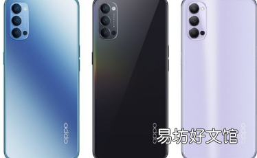 OPPOReno是一款专为年轻消费者打造的手机系列