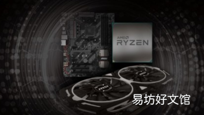 AMD推出CombatCrate硬件套装