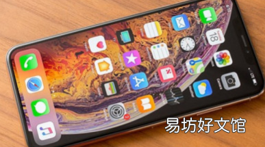 iOS12.1支持32人群组的FaceTime视频聊天