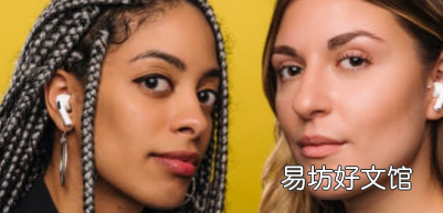 你在AirPodsPro上遇到静电或者破解吗?