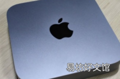 苹果终于更新了MacMini