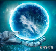 负责任的人工智能将在2021年变得至关重要