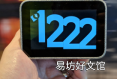 联想智能时钟在床头柜上增加谷歌助手