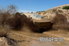 特斯拉的Cybertruck雨刷器只完成了一半的工作