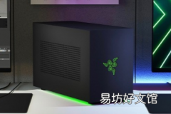 雷蛇的紧凑型PC桌面战斧将售价2399美元