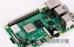RaspberryPi4售价35美元