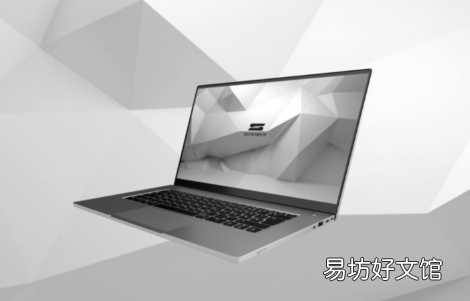 申克发布VISION 15笔记本电脑